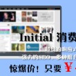 澳门6合开彩开奖网址2023