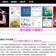澳门开奖结果+开奖记录表生肖今天开了什么